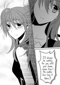 (C82) [434NotFound (isya)] Sweet Box (Suite PreCure) [English] [Yuri-ism]