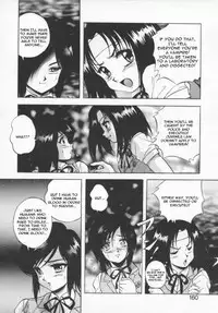 [Konya Takashi] Seimikotachi no Seisan [English] {Kizlan}
