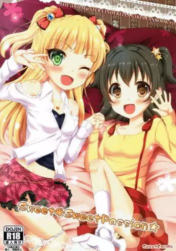sweetばーじんろすと