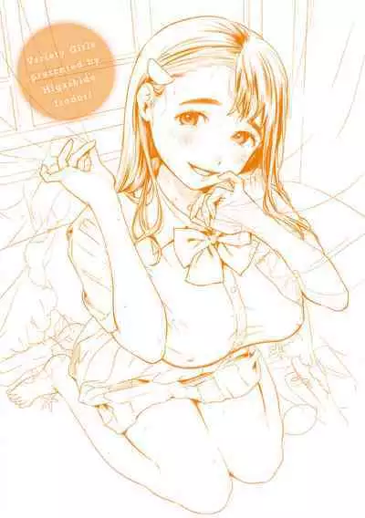 Irotoridori - Variety Girls | 色彩繽紛