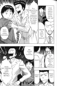 Seminar of Big Tits 2 [English] [Rewrite]