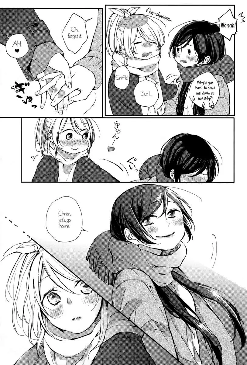 Sparkling Winter Holiday