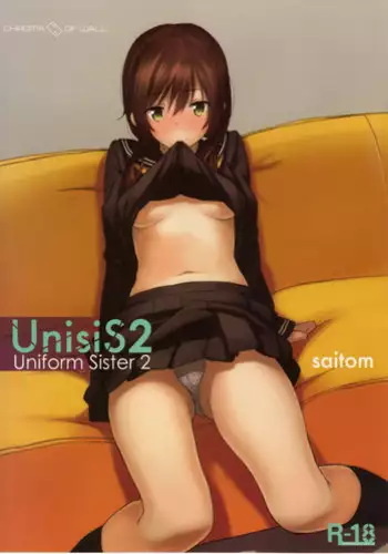 (COMITIA108) [Chroma of Wall (saitom)] UnisiS3 [English] [Team Koinaka]