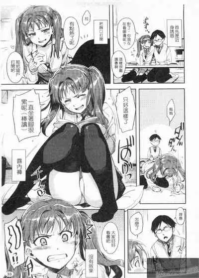 Henkano