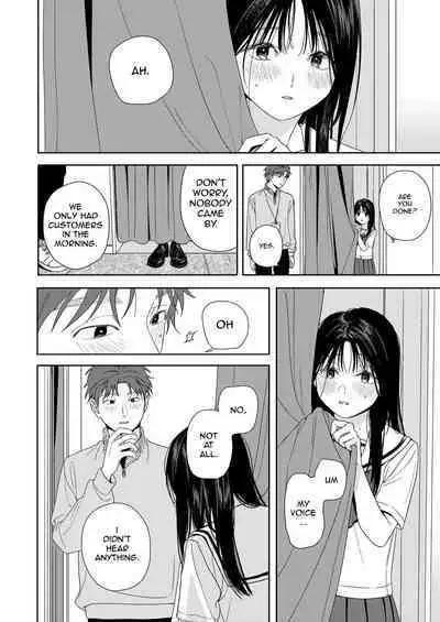 Shichakushitsu | Fitting Room