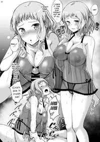 Matomema 2!!