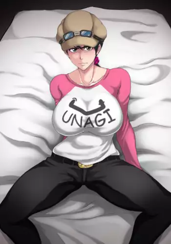 Unagi-oba suki