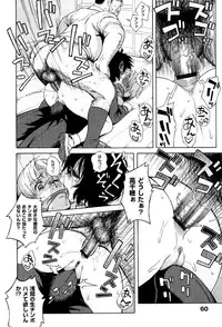 [Jingrock] Love Letter