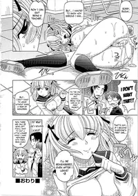 [Takaoka Motofumi] 0930 -Oku-sama- Ch. 1-5 [English] [Mikakunin]