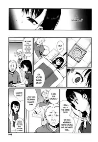 [Gengorou] Kagachi-sama (Towako San) [English] {CapableScoutMan & bigk40k} [Digital]