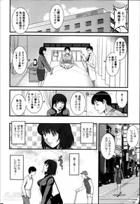 [Saigado] Hitozuma Jokyoushi Main-san Ch.1-8