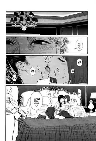 Implicity Ep.01-3