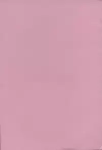 (C66) [Nikopondo (Aoyama Reo)] Eve like an angel Extra (Black Cat)