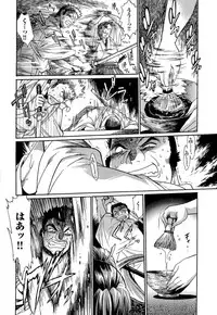 [Manabe Jouji] Hibi Kore Koujitsu Vol. 4