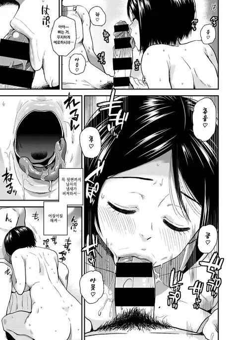 Kigaruni ikou