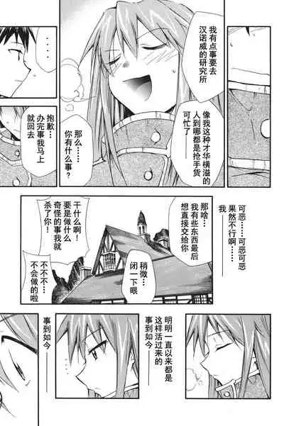 RETAKE总编集