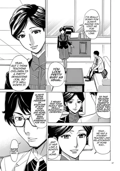 Hitozuma Hypnotherapy Ch 1-3