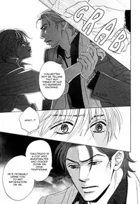 [Yamada Yugi, Aida Saki] Takaga Koi daro [English]