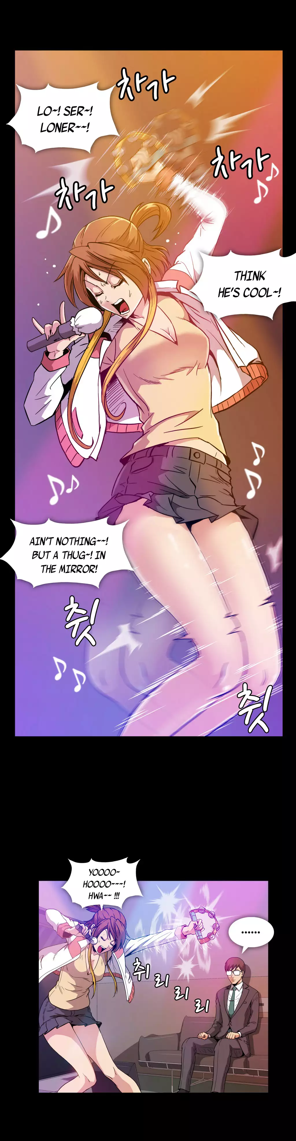 Drug Candy Ch.0-31