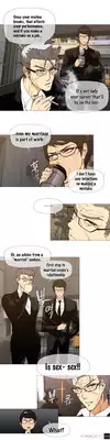 [ButcherBoy] Household Affairs Ch.1-28.5 (English) (YoManga) (Ongoing)