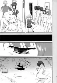 (C84) [Takotsuboya (TK)] Yukiyukite Senshadou (Girls und Panzer)