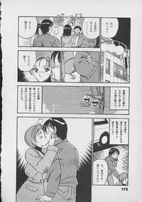 [Maakou] Honto ni Atta Ecchi-na Hanashi
