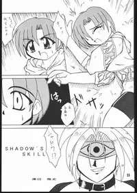 [Mayoineko] Moo Tairiku