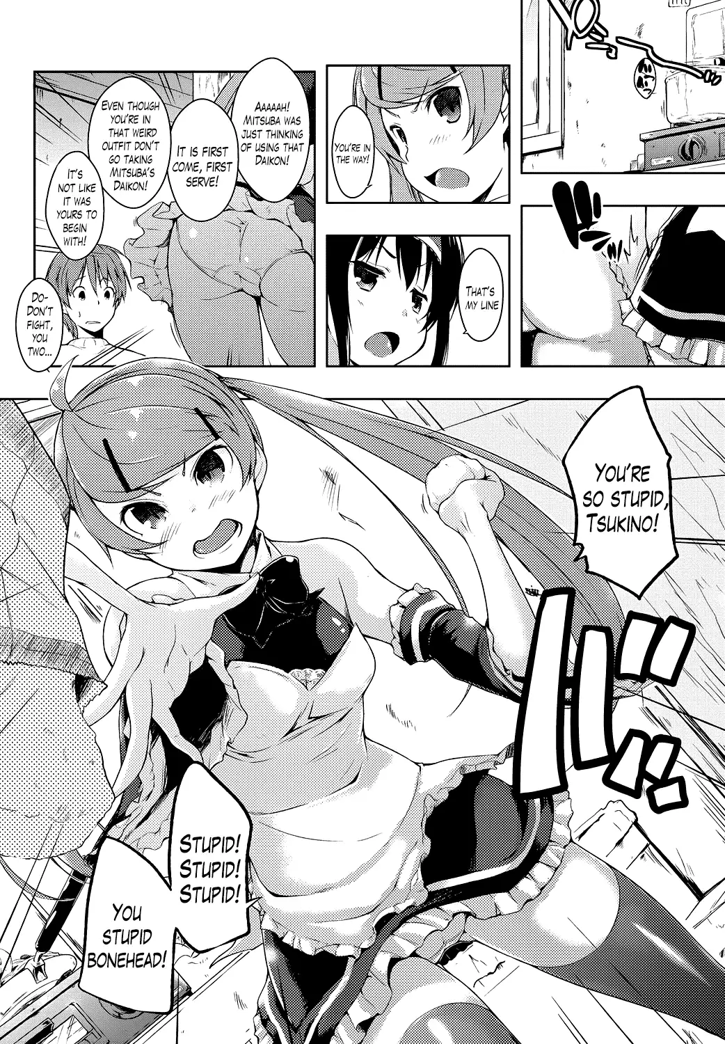 Ero Life Ch. 1-9 END