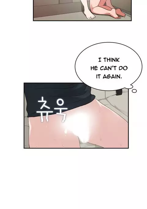 Tissue Thieves Ch.1-6