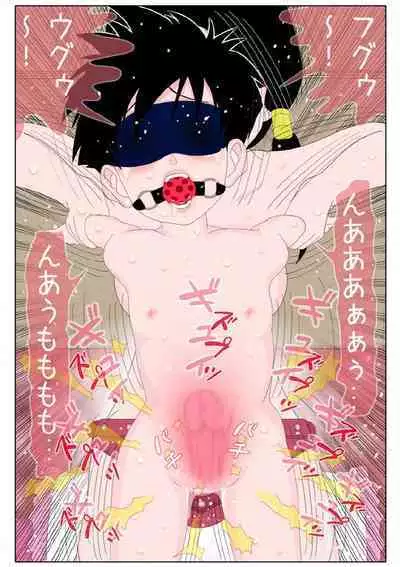 Kako no Jibun to Ecchi na Koto Shite Mita Kekka