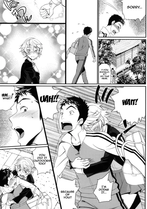 Otomehime Ch. 1-9