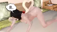 少妇白洁珍藏版 第一章02