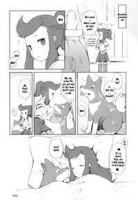 (COMIC1☆4) [Bakuhatsu BRS. (B.Tarou)] Cat Princess (Final Fantasy Gaiden) [English] [YQII]