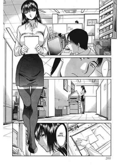 [Hiroshi Itaba] Hello Work [English] [Project-H]