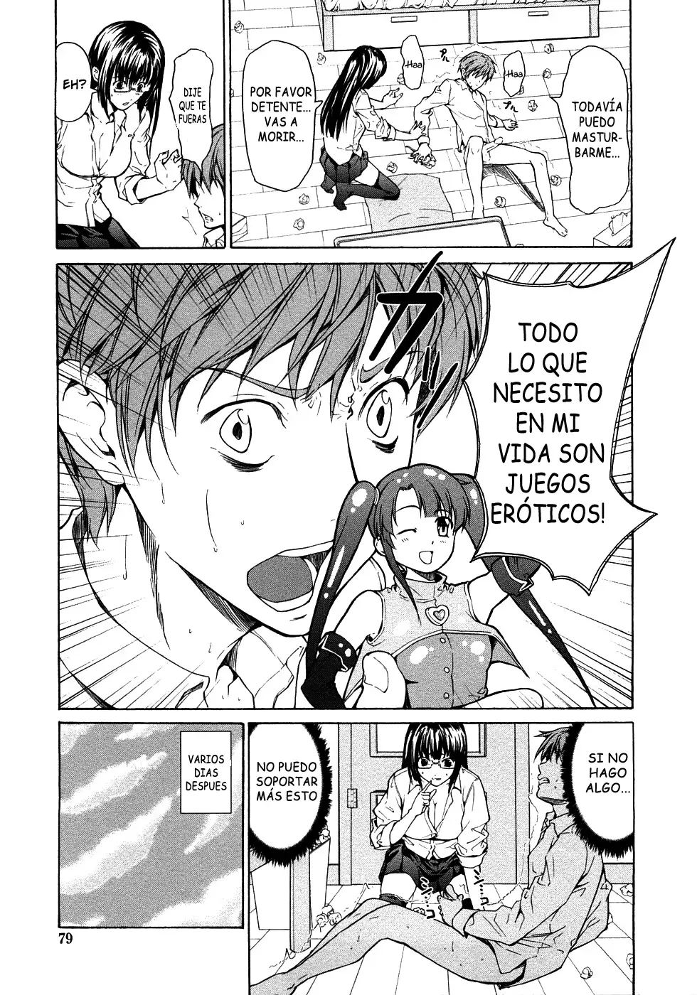 pure love sadistic