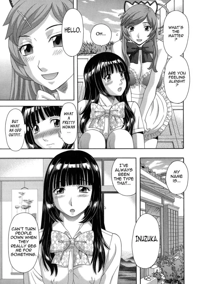 Dynamite Housekeeper Ayame