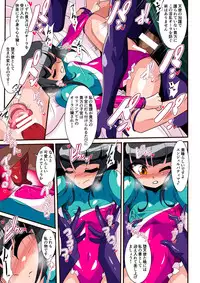 [Warabimochi] Loli Angel Pattima 1