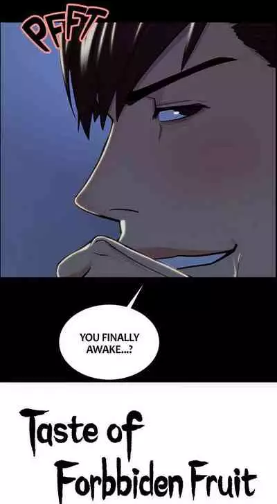 [Serious] Taste of Forbbiden Fruit Ch.41/53 [English] [Hentai Universe]