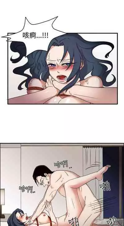 奴家思想 1-60