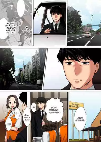 "Otto no Buka ni Ikasarechau..." Aragaezu Kanjite Shimau Furinzuma | "My Husband's Subordinate is Going to Make Me Cum..." An Adulterous Wife Who Can't Resist the Pleasure Chapter 1-10