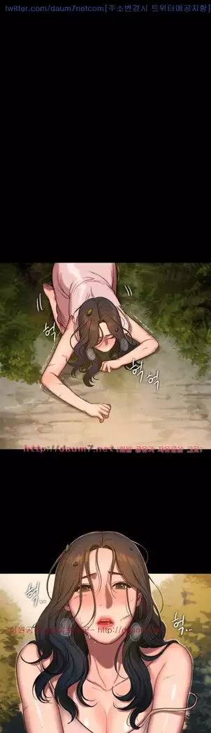Run Away 10-20