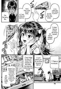 [Kinku] Iinari | Manslave (Comic LO 2015-05) [English] {5 a.m.}