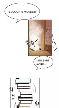 [Mx2J] Hari Dormitory Ch.0-19 (English) (Ongoing)
