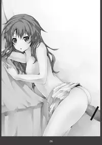 [Marble Cube (Tonta, Kaya)] JEWEL BOX Vol.5 (Touhou Project)