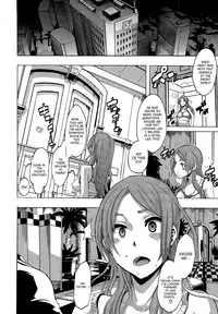 [ShindoL] Onnanoko ni Natte | Becoming a Girl [English] [SaHa]