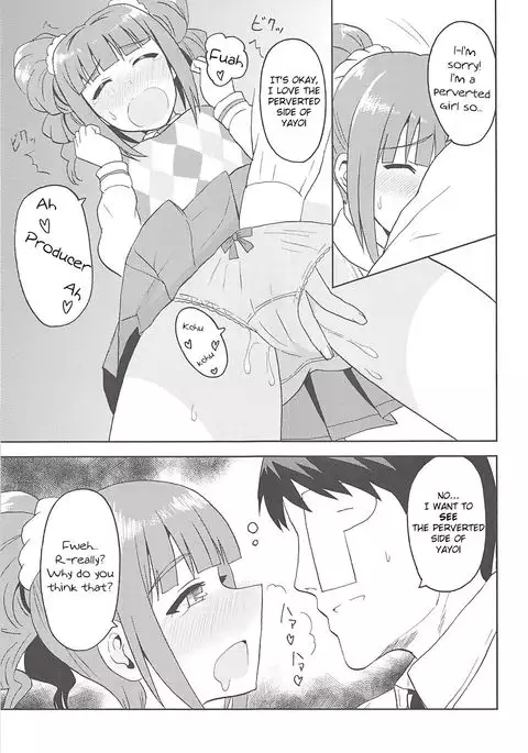 Yayoi to Issho
