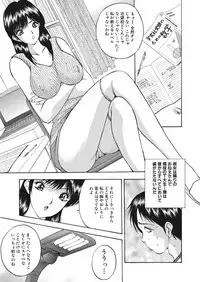 WEB Bazooka Vol. 19