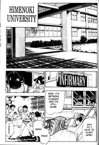 [Maeda Toshio] La Blue Girl Vol.1 [English]