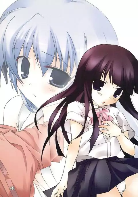 Futari Nara Ne