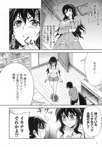 (C80) [CDPA (Various)] CROSS MAKE 2011 SUMMER (Freezing) [Decensored]